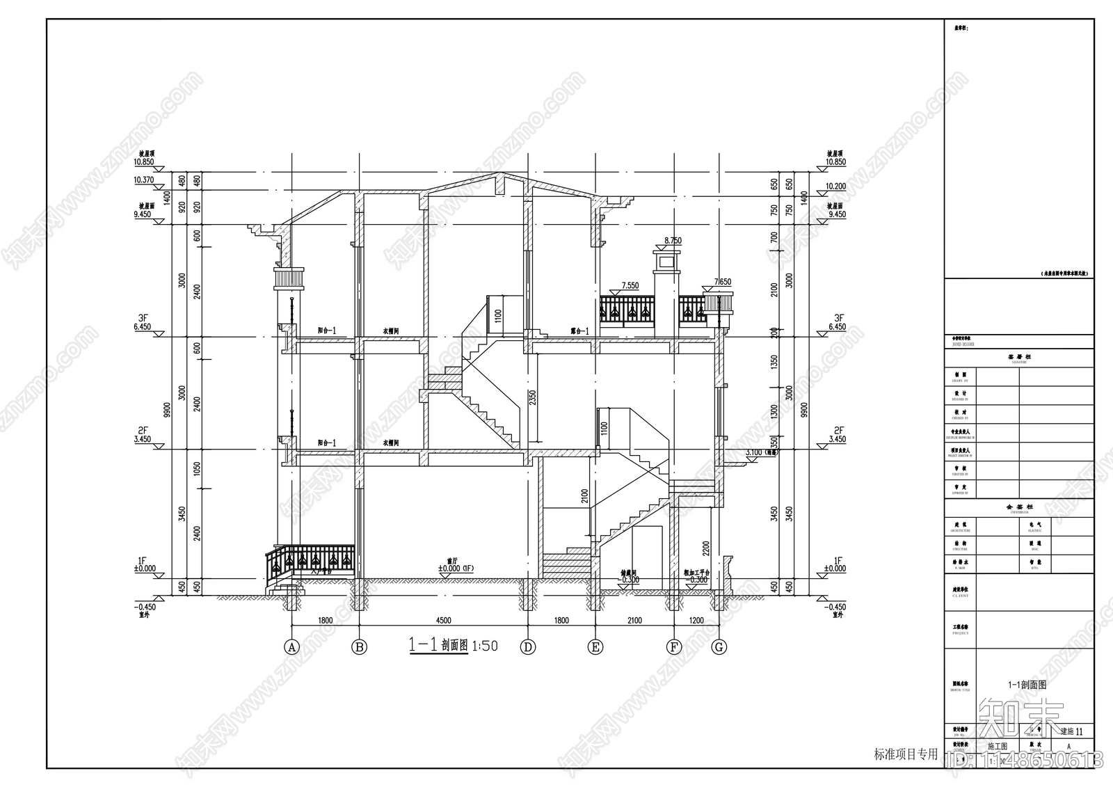 欧式自建房别墅建筑cad施工图下载【ID:1148650613】