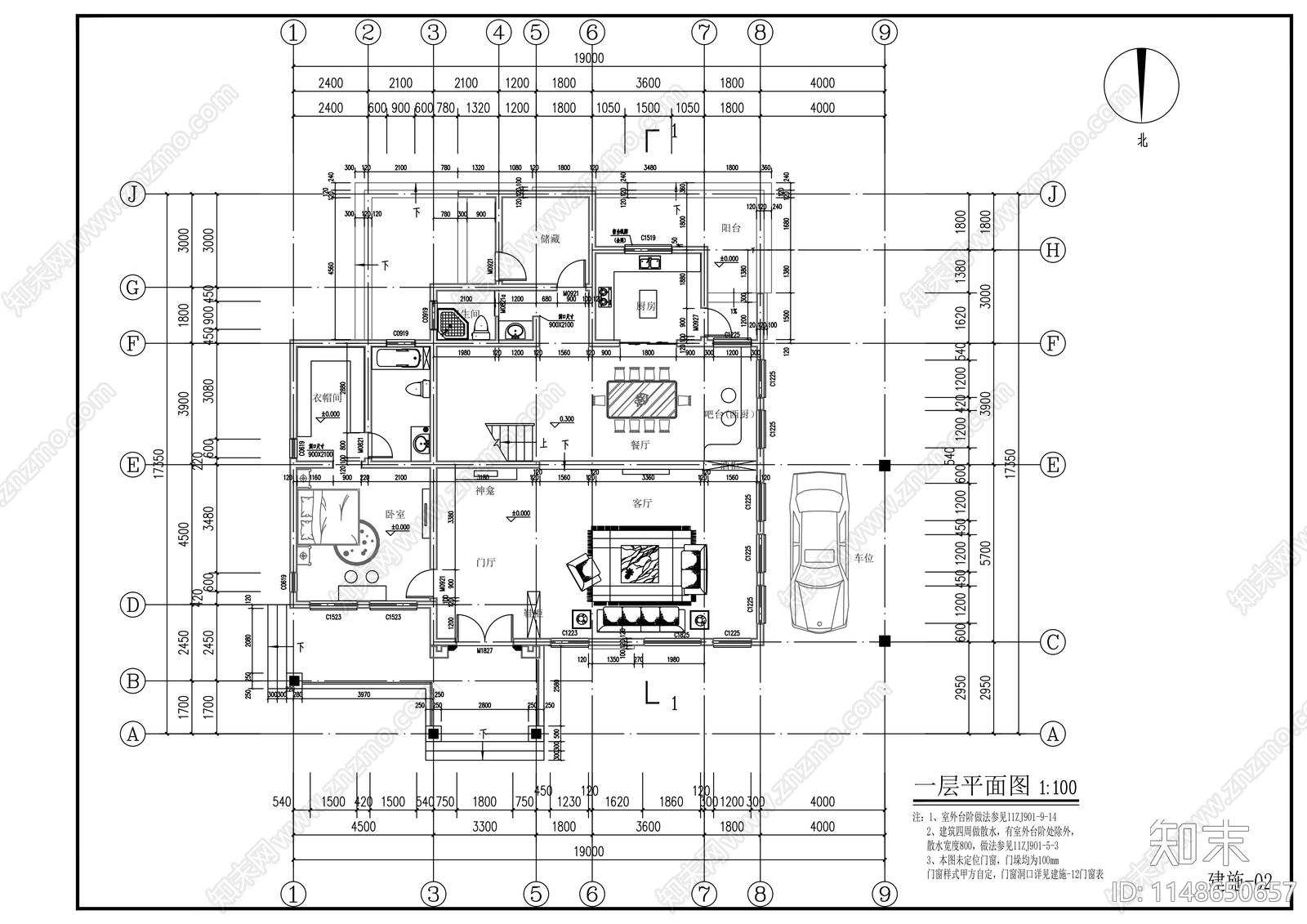 自建房别墅建筑cad施工图下载【ID:1148650657】