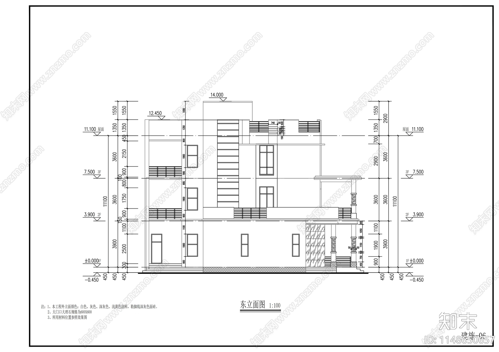 自建房别墅建筑cad施工图下载【ID:1148650657】