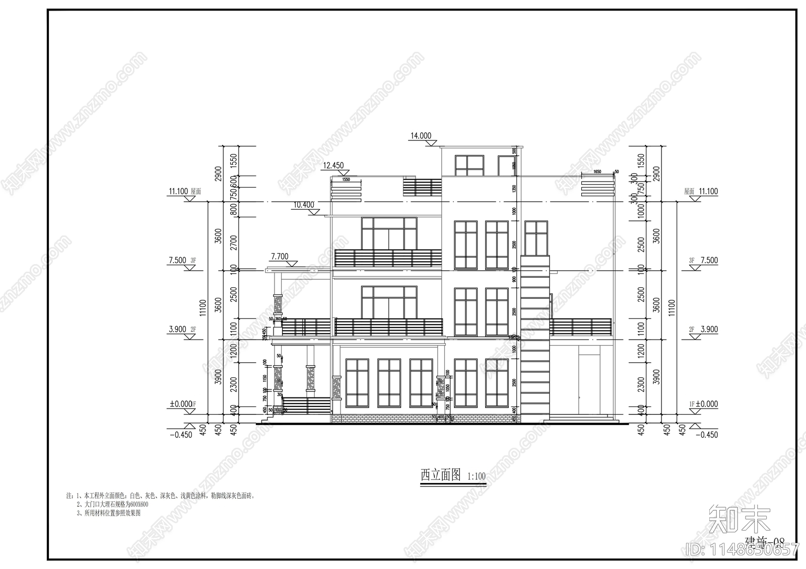 自建房别墅建筑cad施工图下载【ID:1148650657】