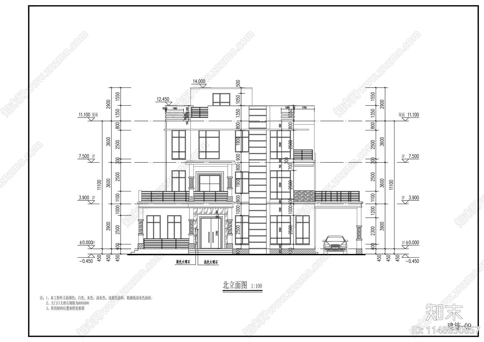 自建房别墅建筑cad施工图下载【ID:1148650657】