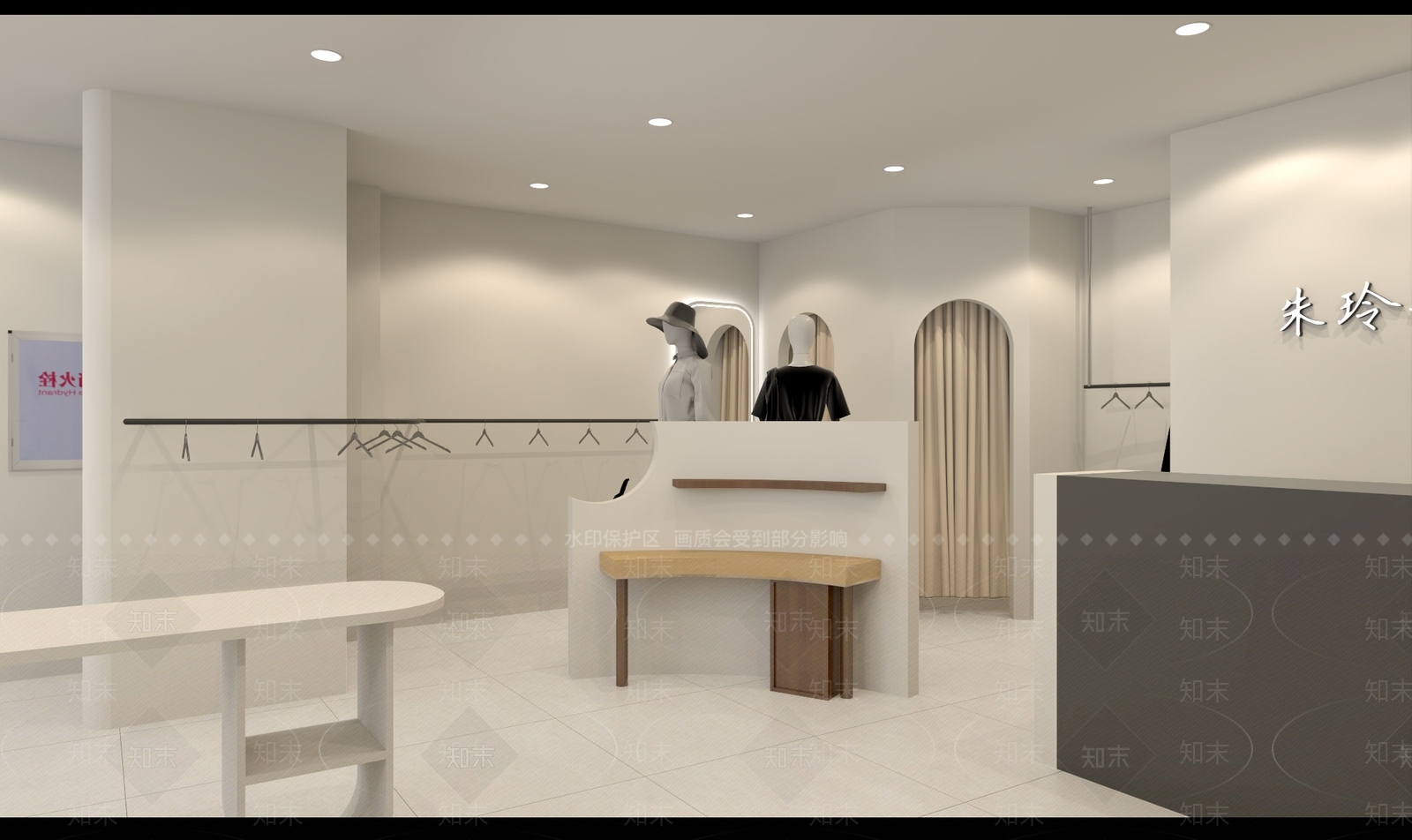 现代简约女装店3D模型下载【ID:1148650953】
