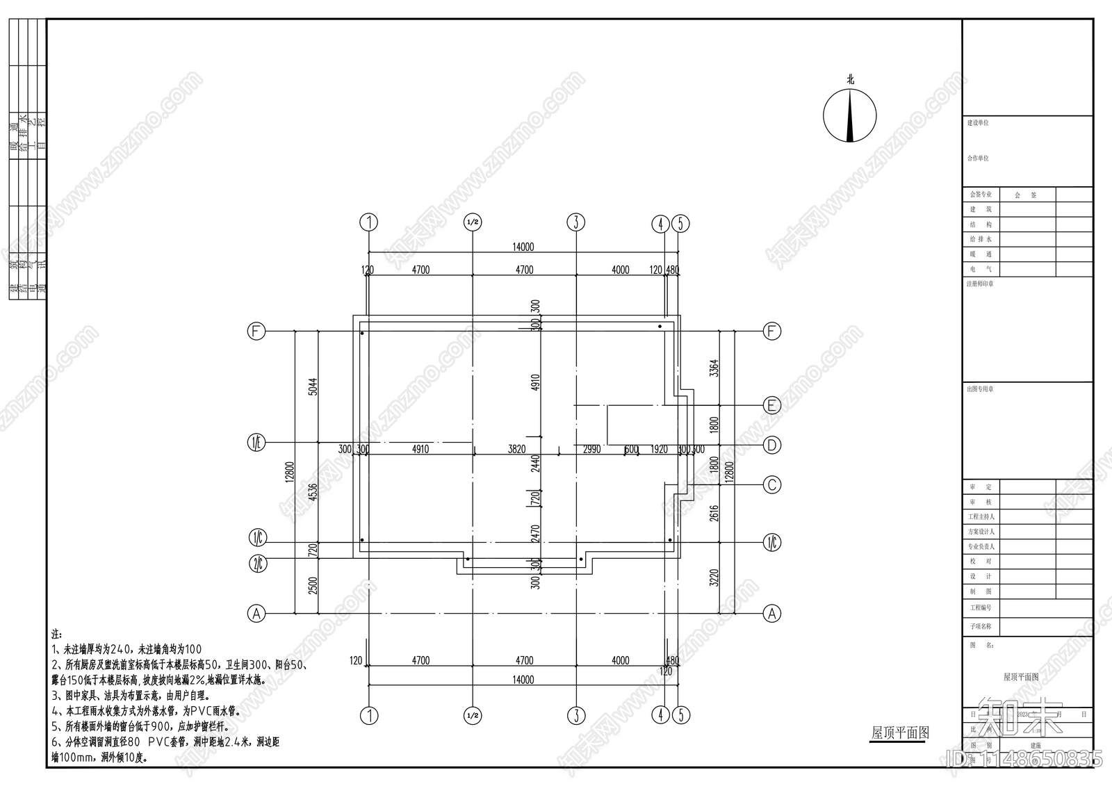 欧式三层别墅建筑cad施工图下载【ID:1148650835】