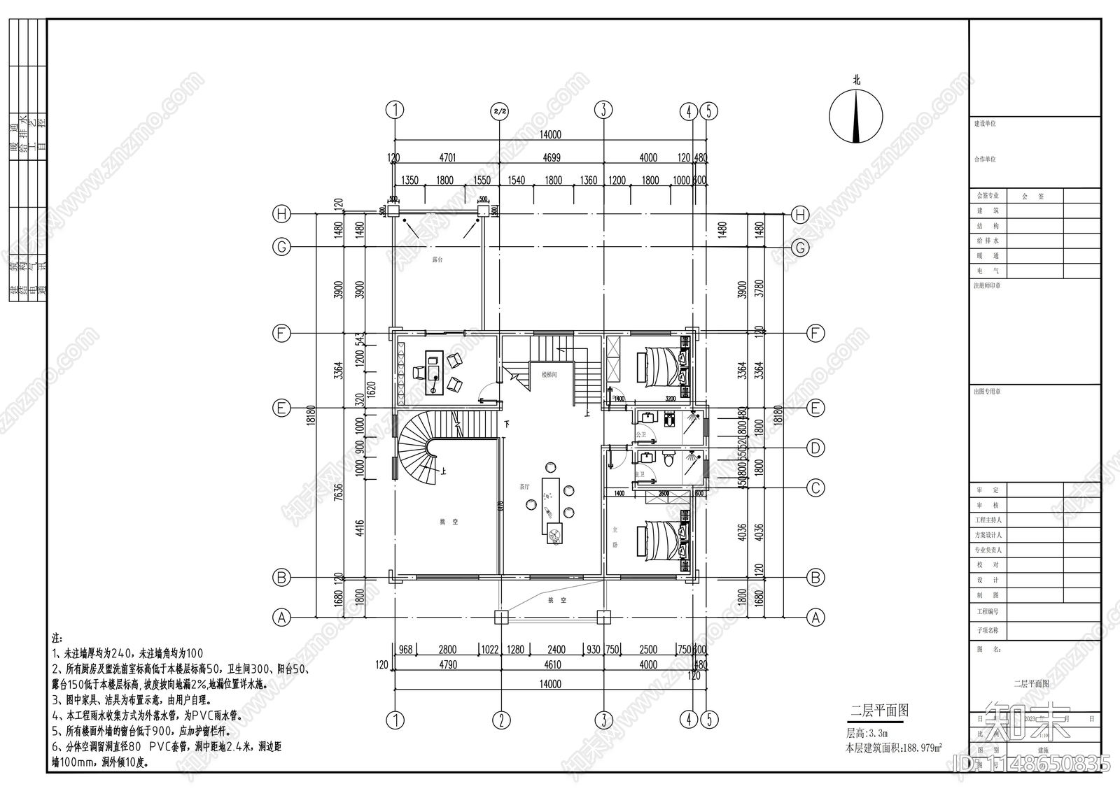 欧式三层别墅建筑cad施工图下载【ID:1148650835】