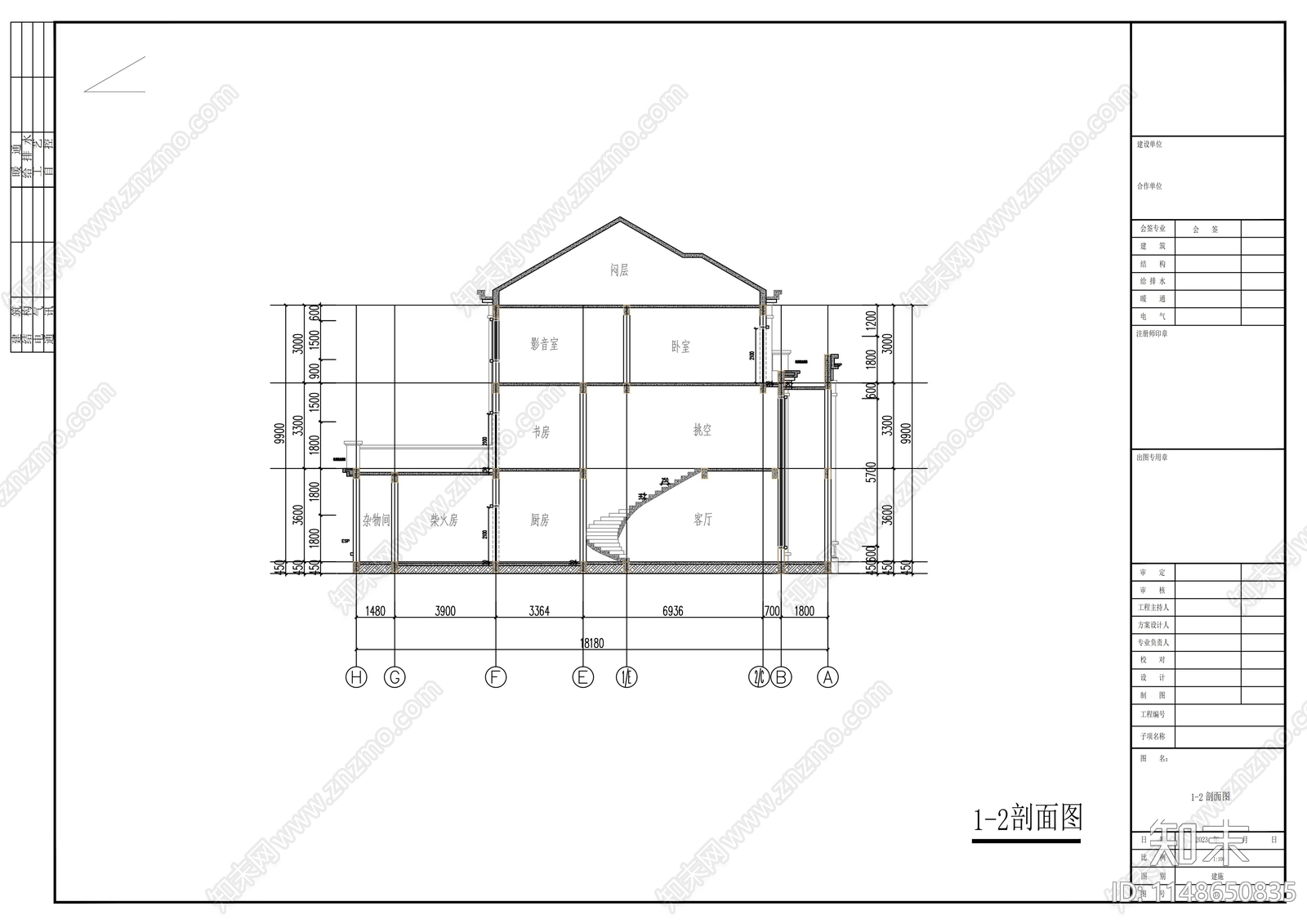 欧式三层别墅建筑cad施工图下载【ID:1148650835】