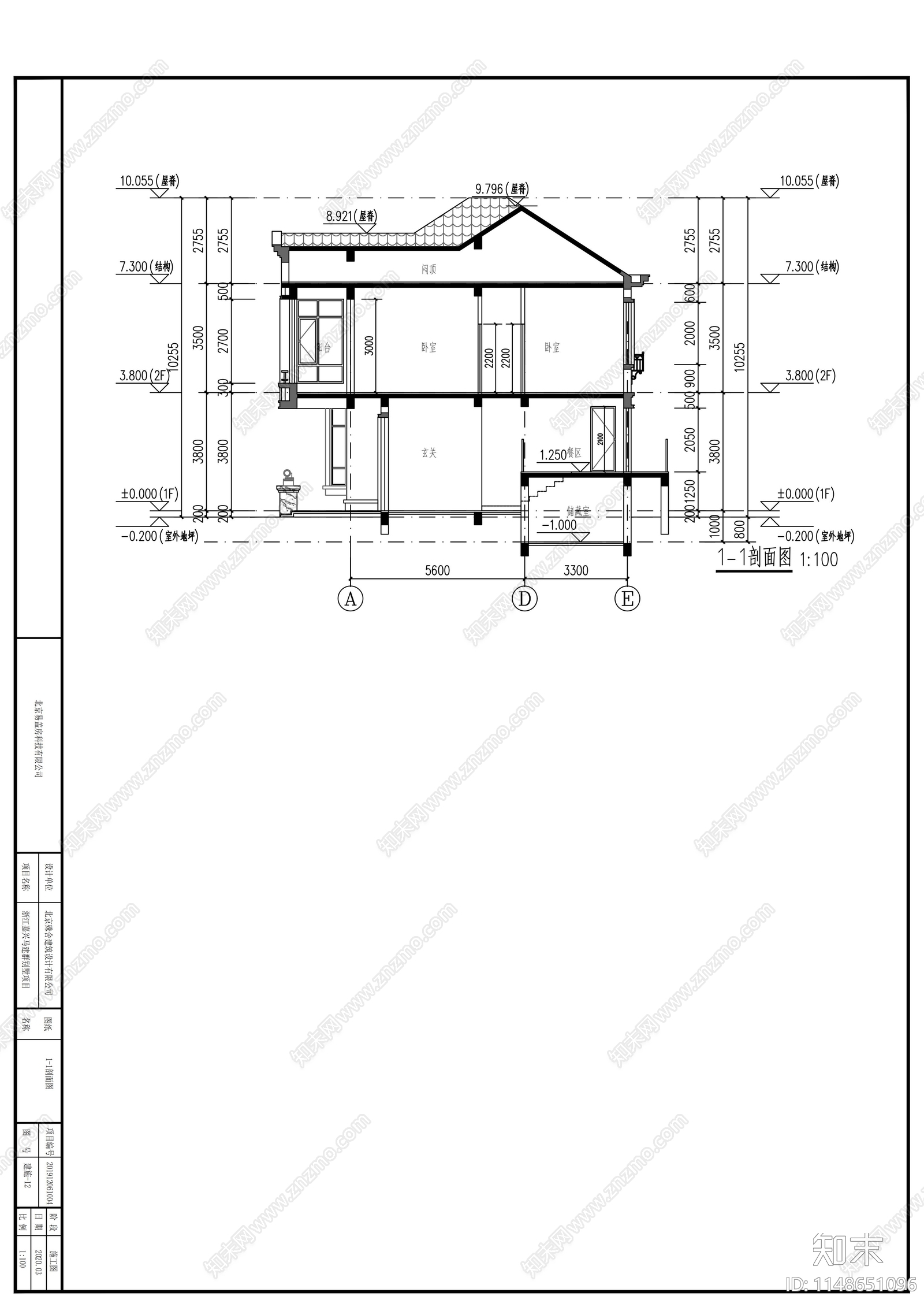 自建房别墅建筑cad施工图下载【ID:1148651096】