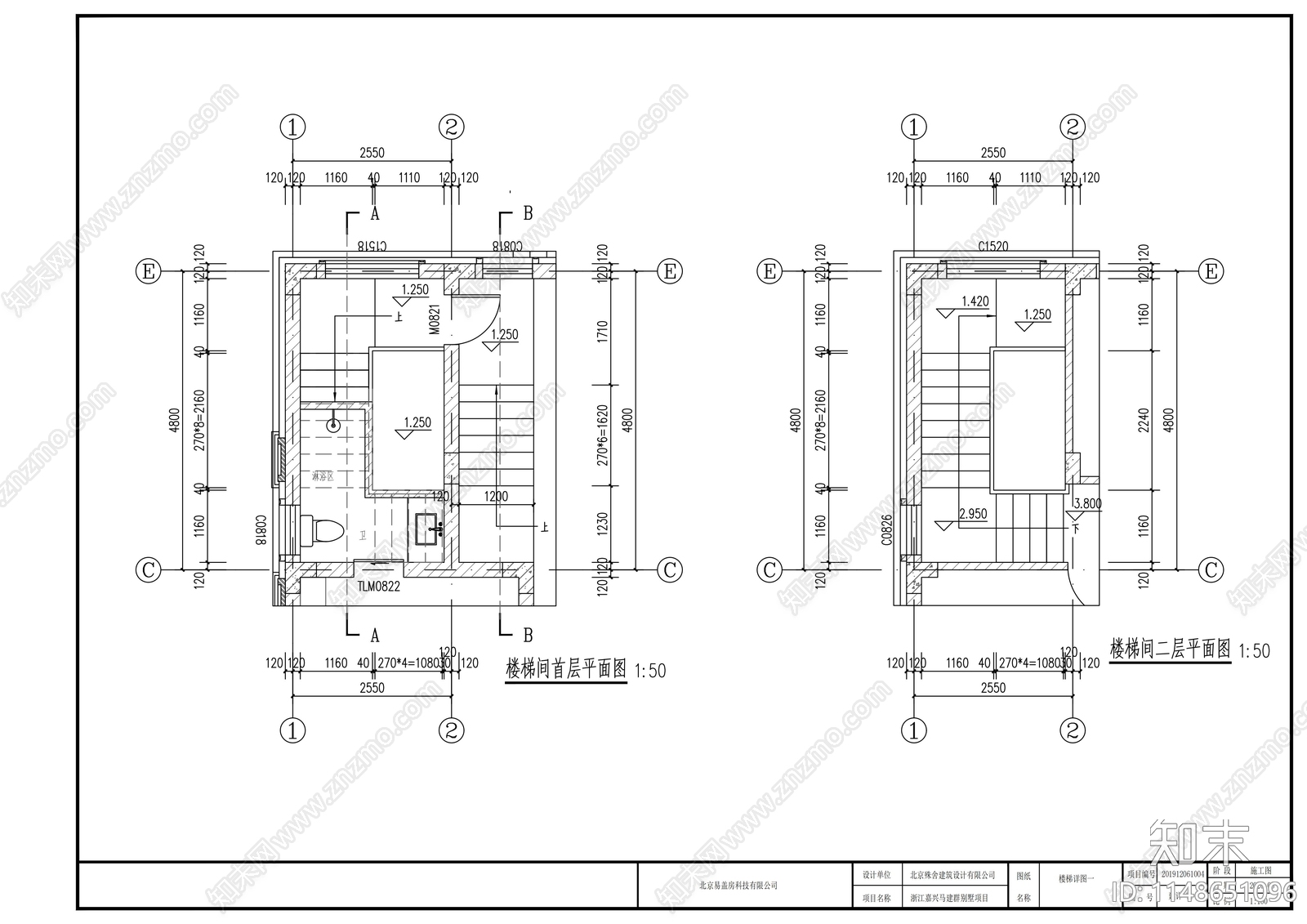 自建房别墅建筑cad施工图下载【ID:1148651096】