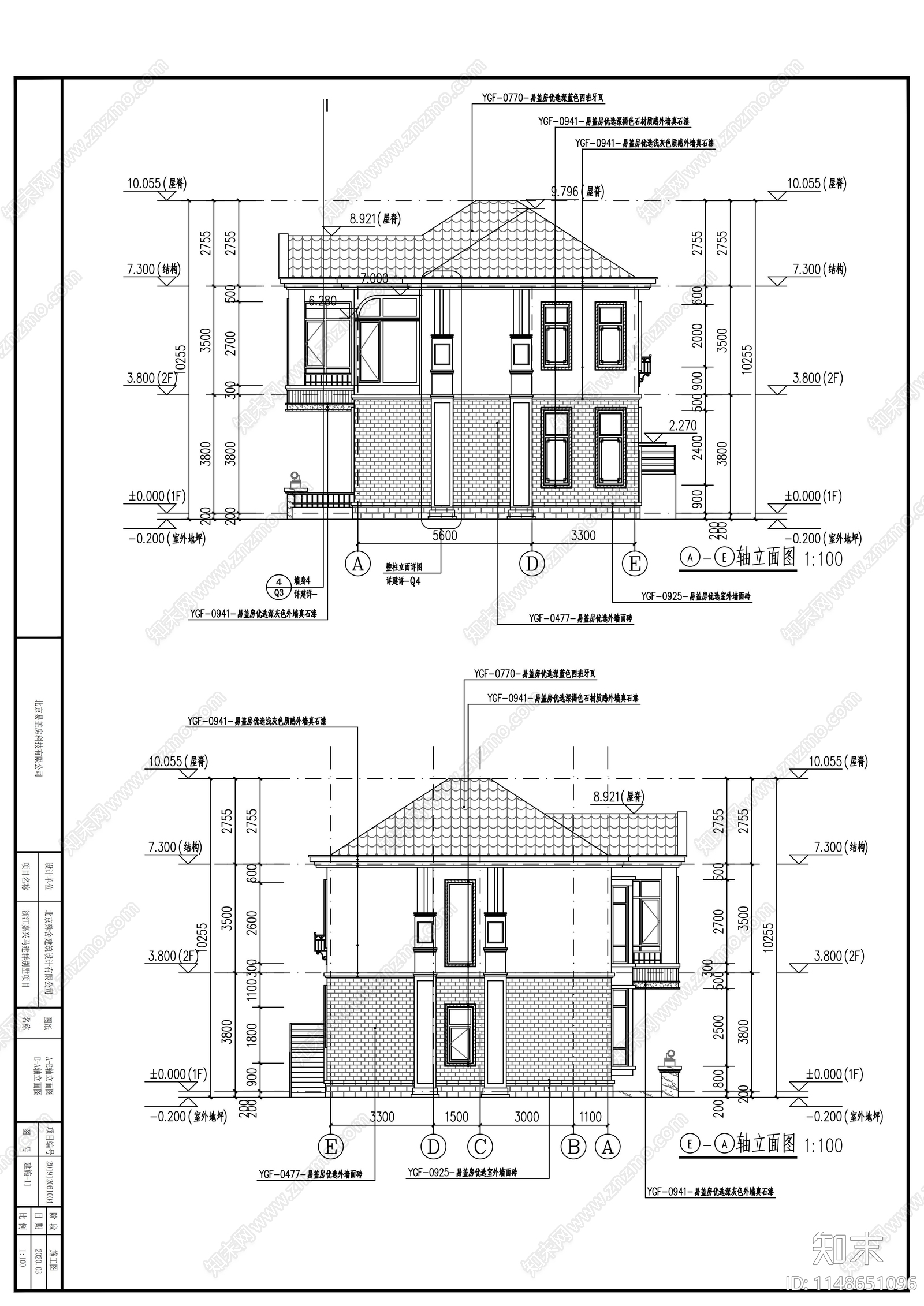 自建房别墅建筑cad施工图下载【ID:1148651096】