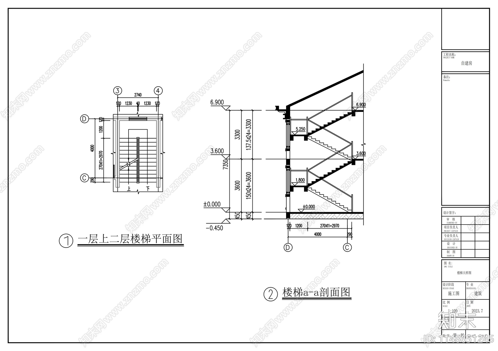 新中式两层别墅建筑cad施工图下载【ID:1148651245】