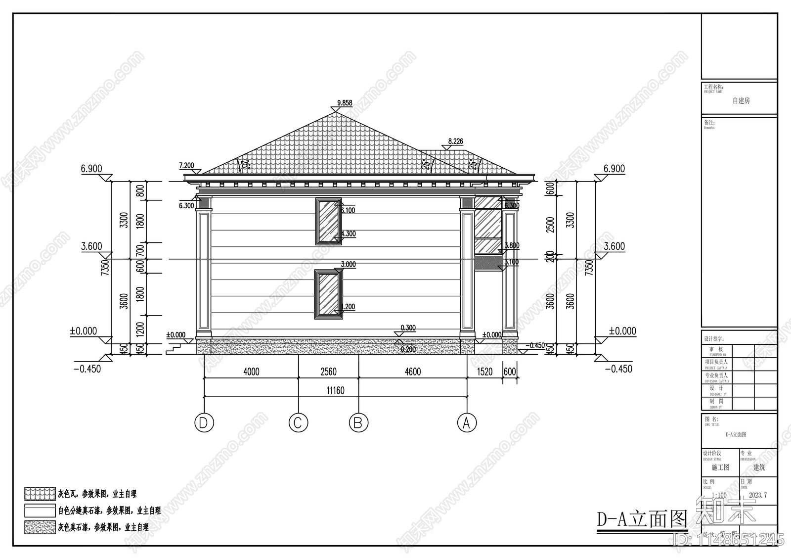 新中式两层别墅建筑cad施工图下载【ID:1148651245】