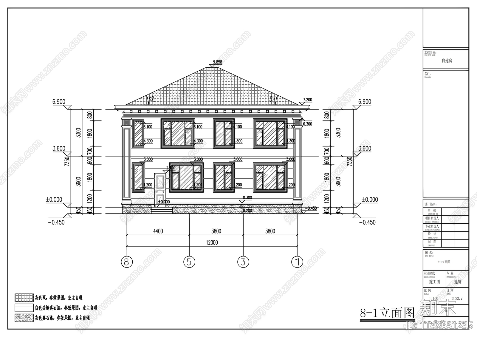 新中式两层别墅建筑cad施工图下载【ID:1148651245】