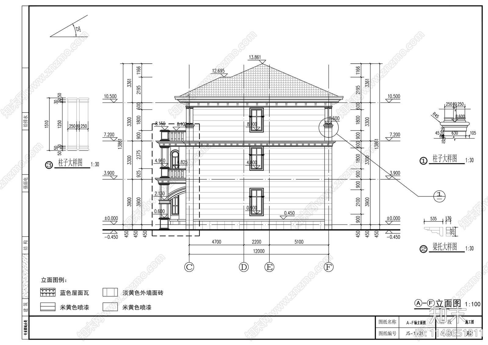 自建房别墅建筑cad施工图下载【ID:1148651311】