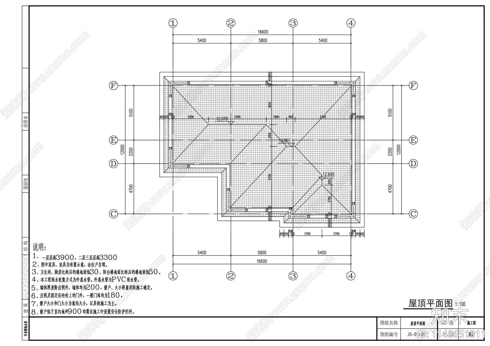 自建房别墅建筑cad施工图下载【ID:1148651311】