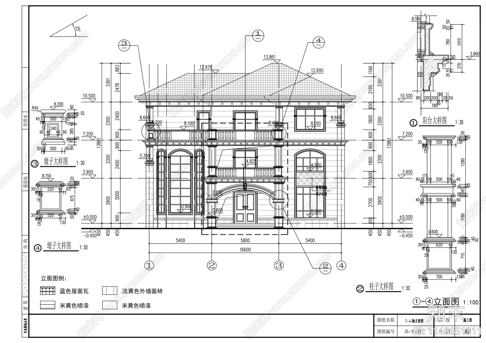 自建房别墅建筑cad施工图下载【ID:1148651311】