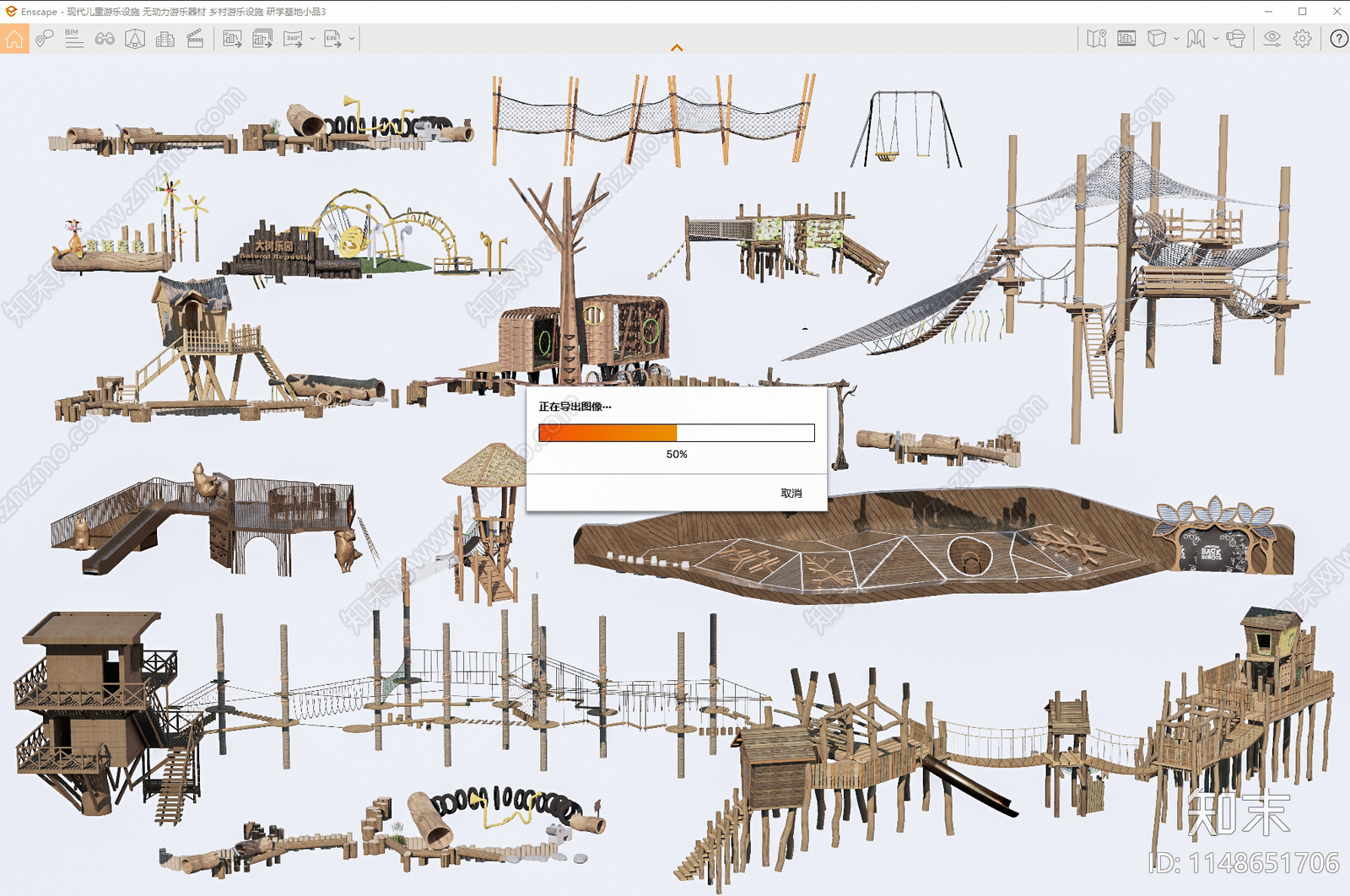 儿童游乐设施SU模型下载【ID:1148651706】