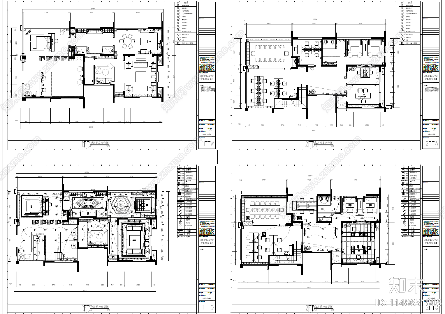 别墅式办公室室内cad施工图下载【ID:1148651806】