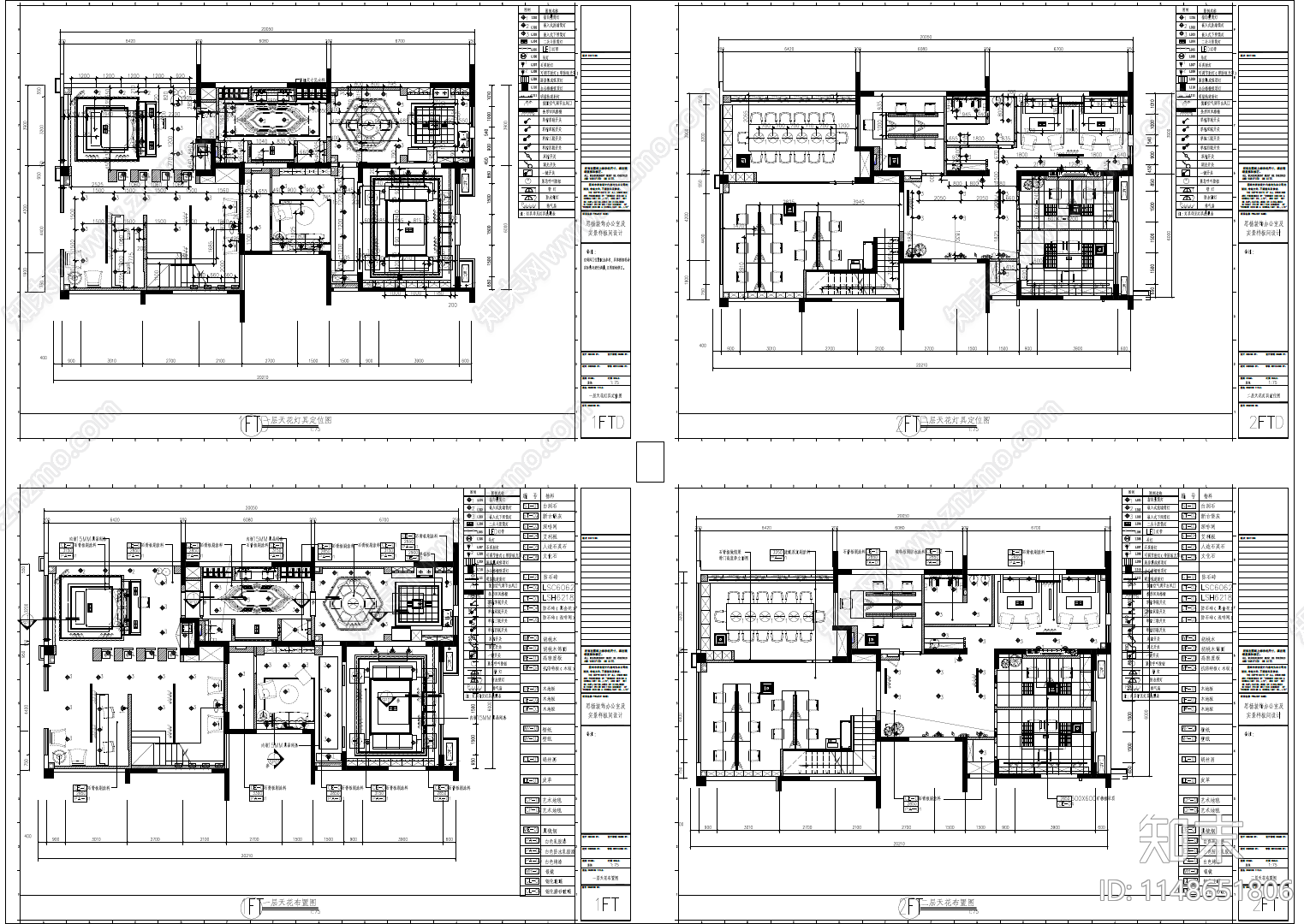 别墅式办公室室内cad施工图下载【ID:1148651806】