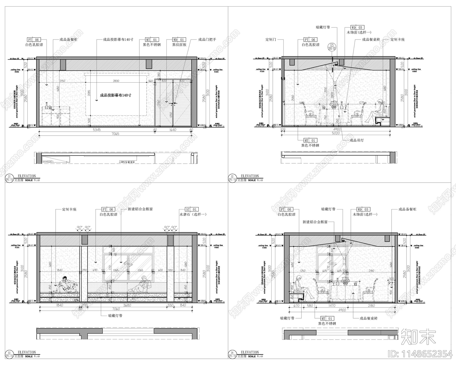 西餐厅室内cad施工图下载【ID:1148652354】