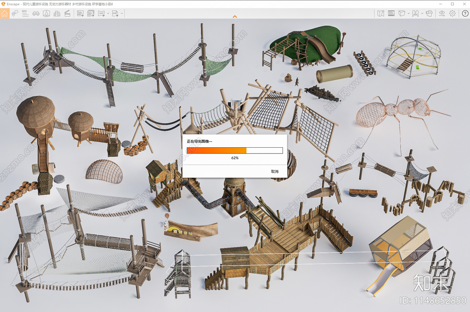 儿童游乐设施SU模型下载【ID:1148652850】