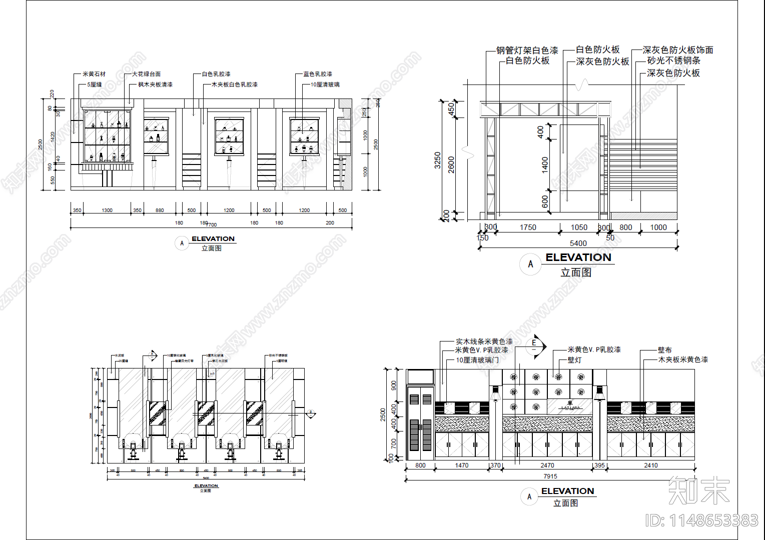 理发店服装店汽车4S店室内cad施工图下载【ID:1148653383】