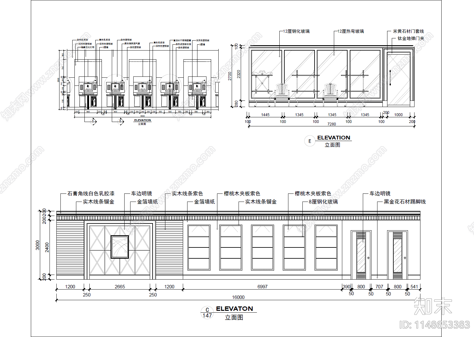 理发店服装店汽车4S店室内cad施工图下载【ID:1148653383】
