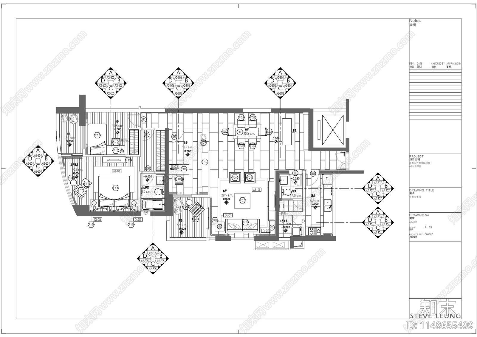 梁志天公司平层室内施工图下载【ID:1148655499】