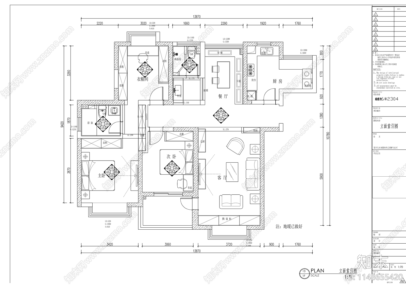 美式平层室内cad施工图下载【ID:1148655420】