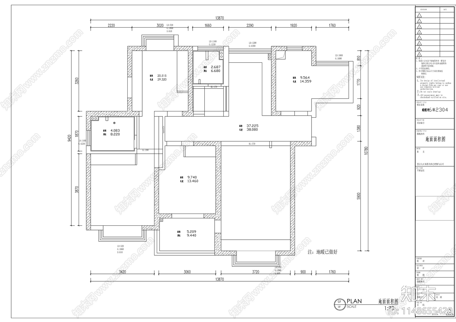 美式平层室内cad施工图下载【ID:1148655420】