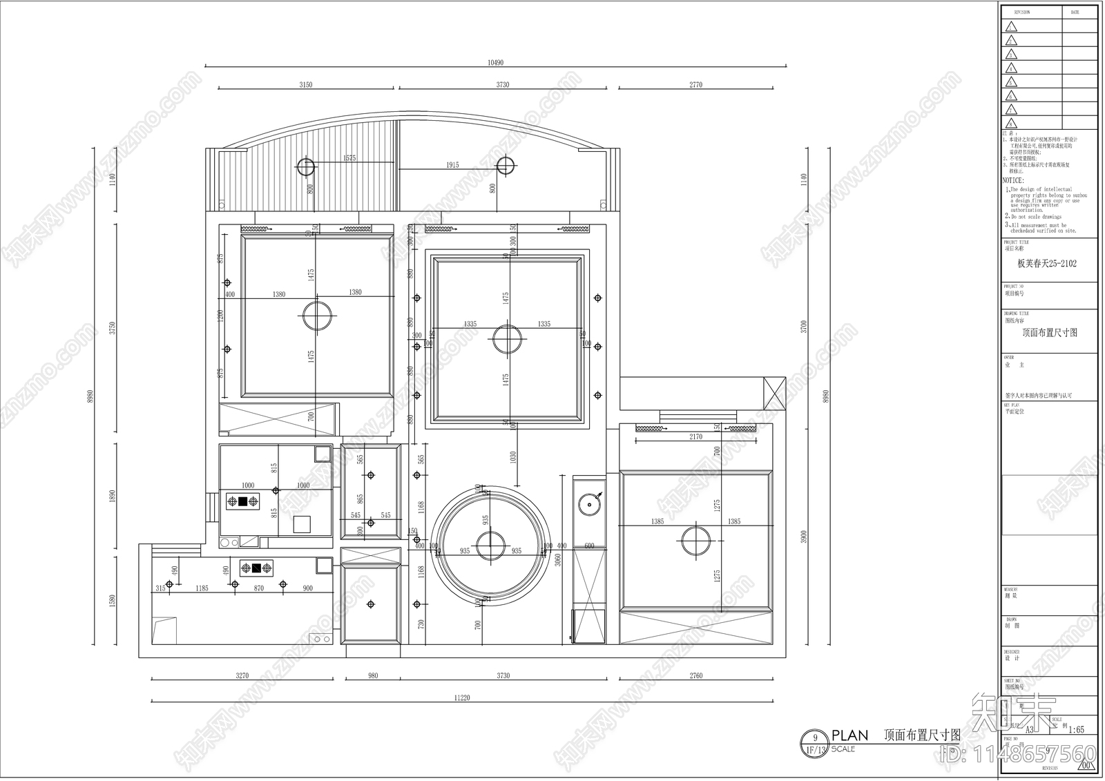 美式平层室内cad施工图下载【ID:1148657560】