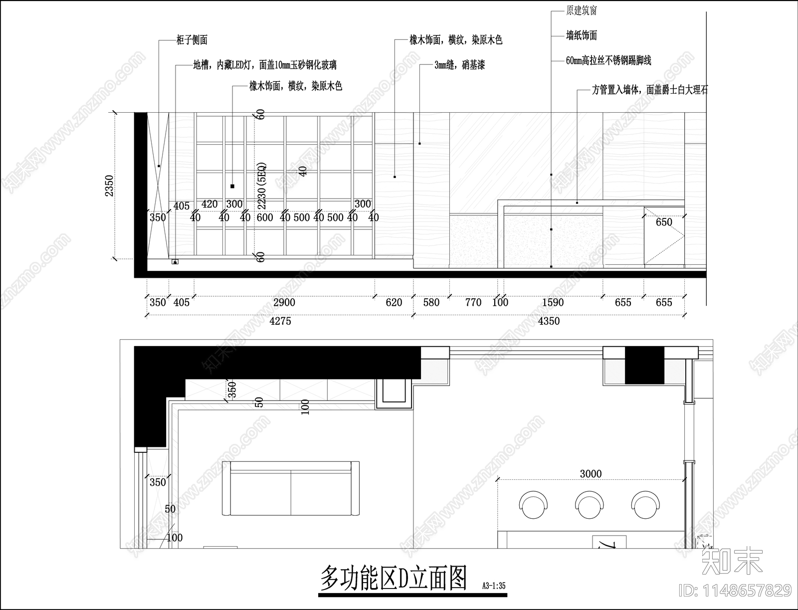 现代风格写字楼办公楼工装室内cad施工图下载【ID:1148657829】