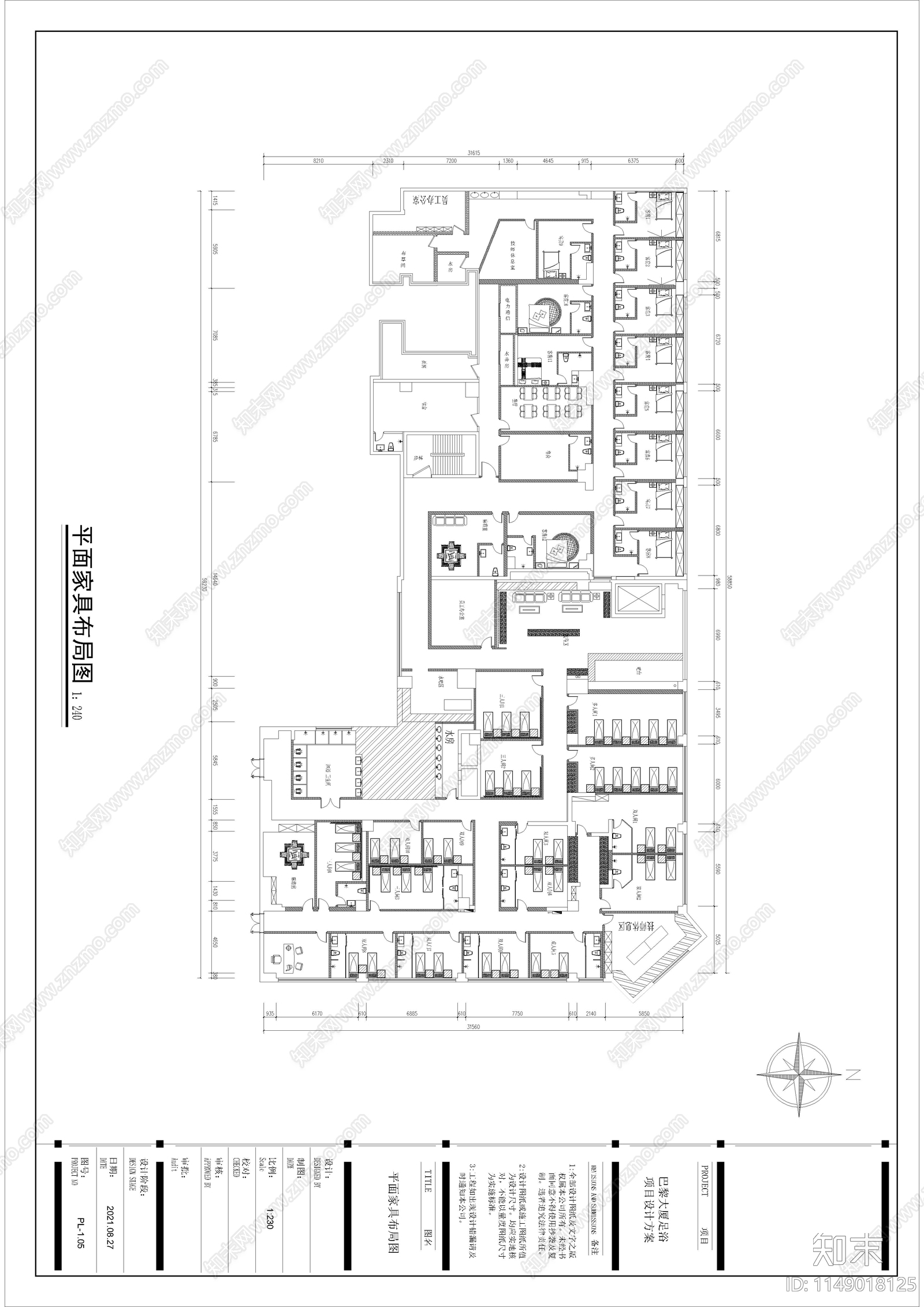 1250㎡足浴会所室内cad施工图下载【ID:1149018125】