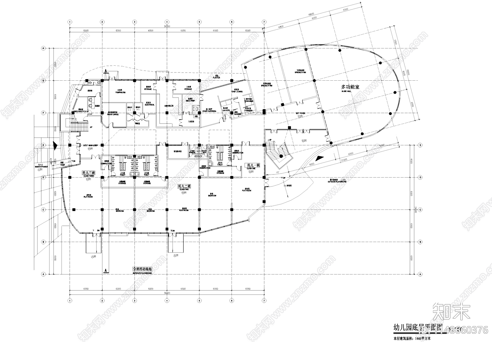 现代百汇花园社区幼儿园建筑cad施工图下载【ID:1148660376】