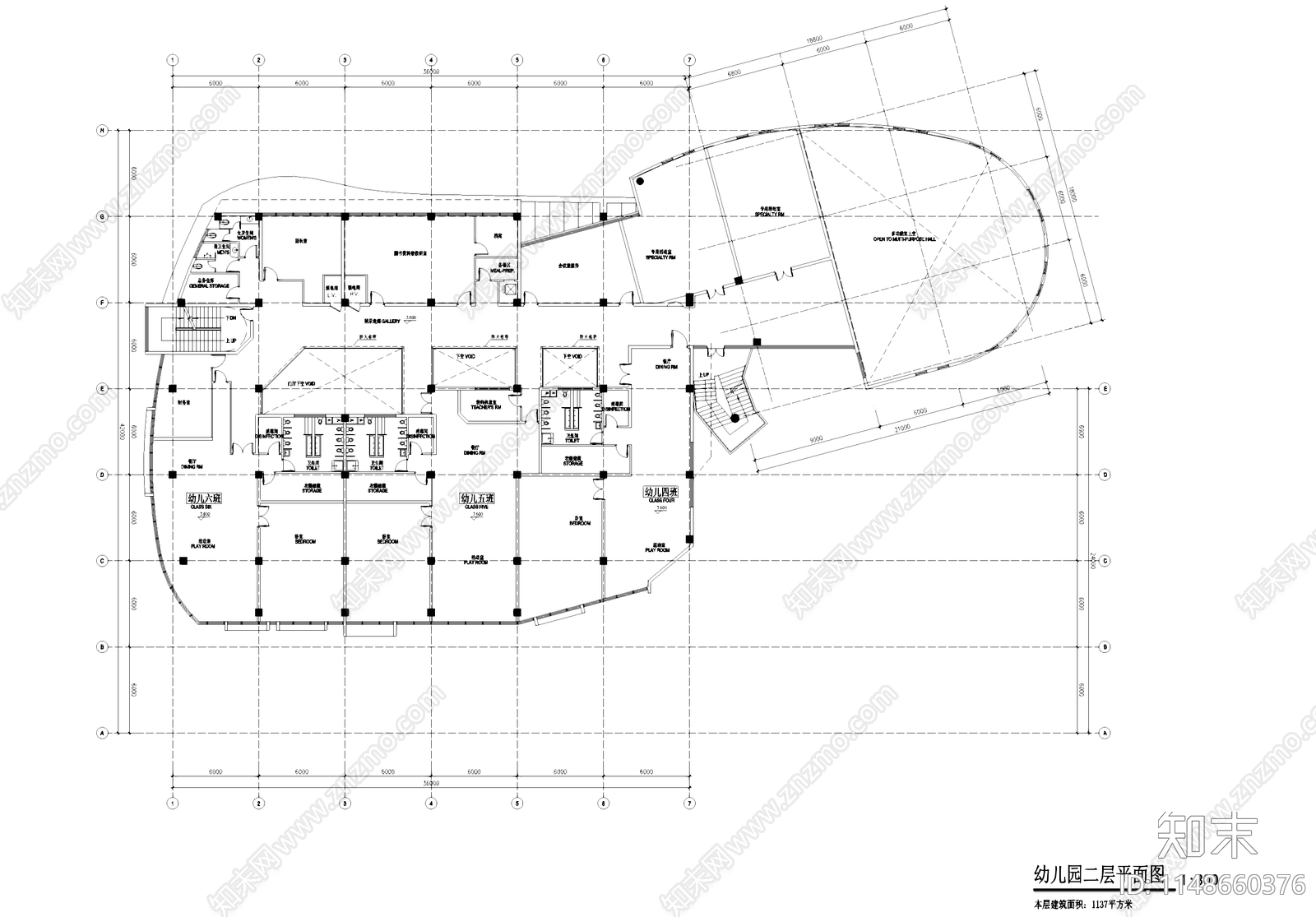 现代百汇花园社区幼儿园建筑cad施工图下载【ID:1148660376】