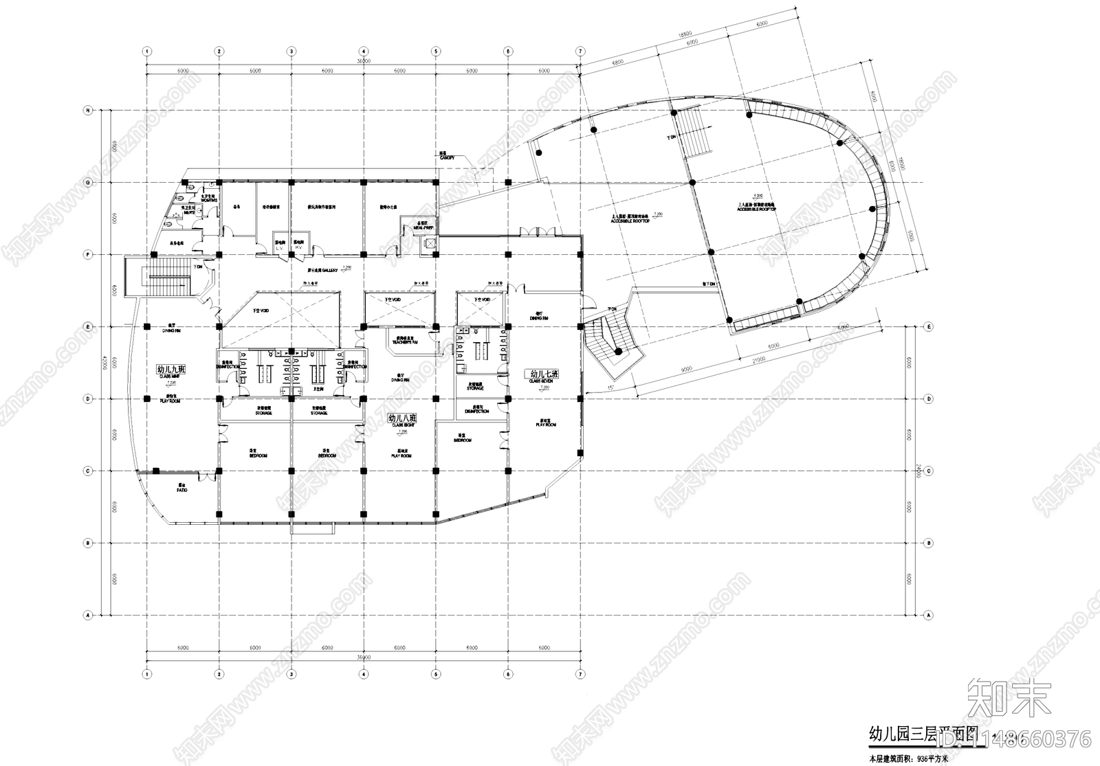 现代百汇花园社区幼儿园建筑cad施工图下载【ID:1148660376】