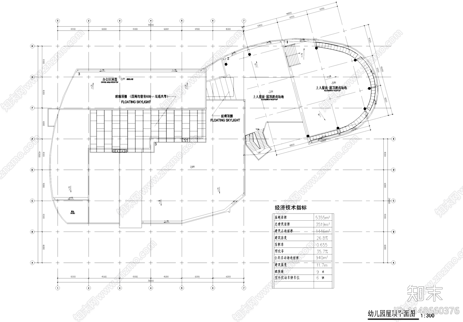 现代百汇花园社区幼儿园建筑cad施工图下载【ID:1148660376】