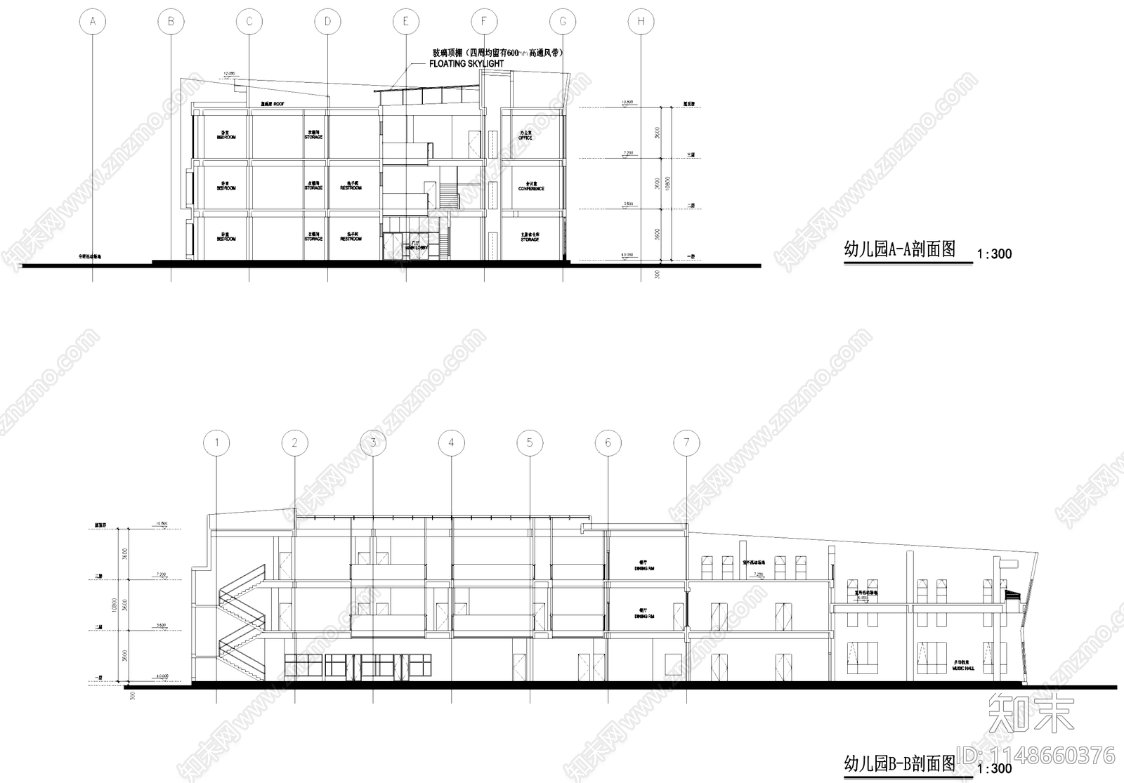 现代百汇花园社区幼儿园建筑cad施工图下载【ID:1148660376】