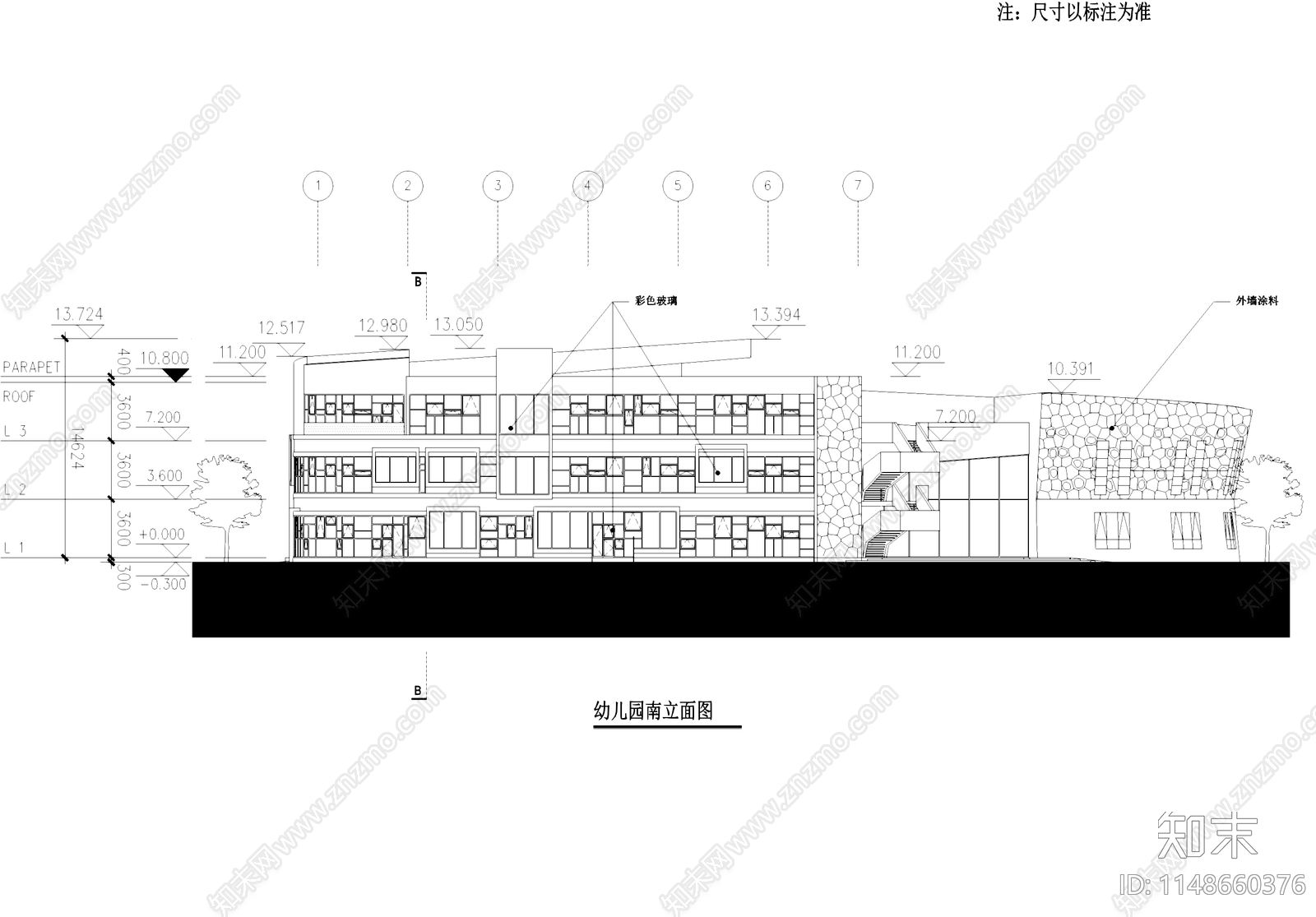 现代百汇花园社区幼儿园建筑cad施工图下载【ID:1148660376】