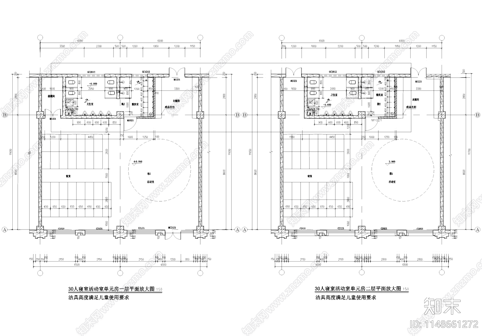 欧式二层幼儿园建筑cad施工图下载【ID:1148661272】