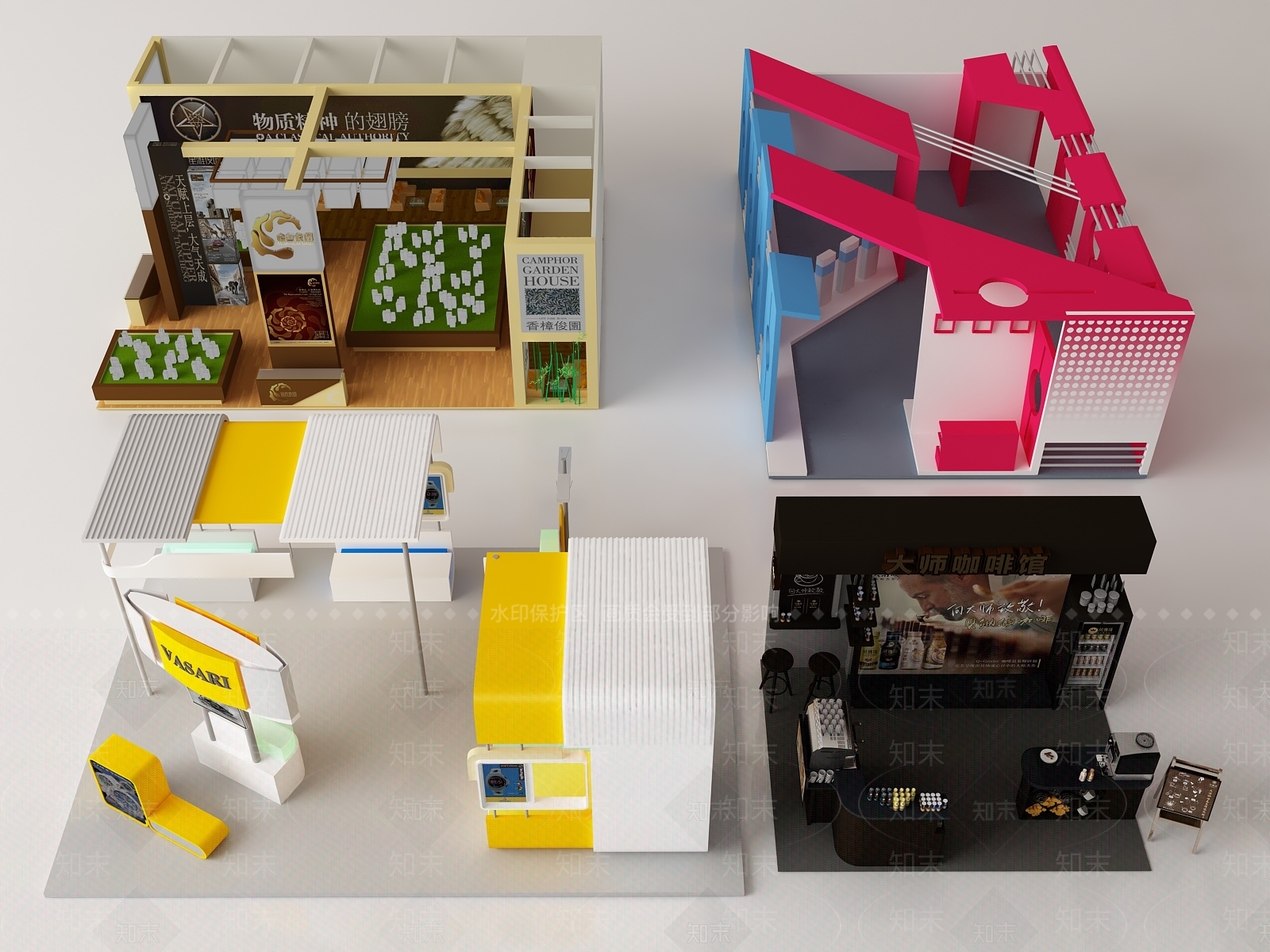 现代手表展台SU模型下载【ID:1148666248】