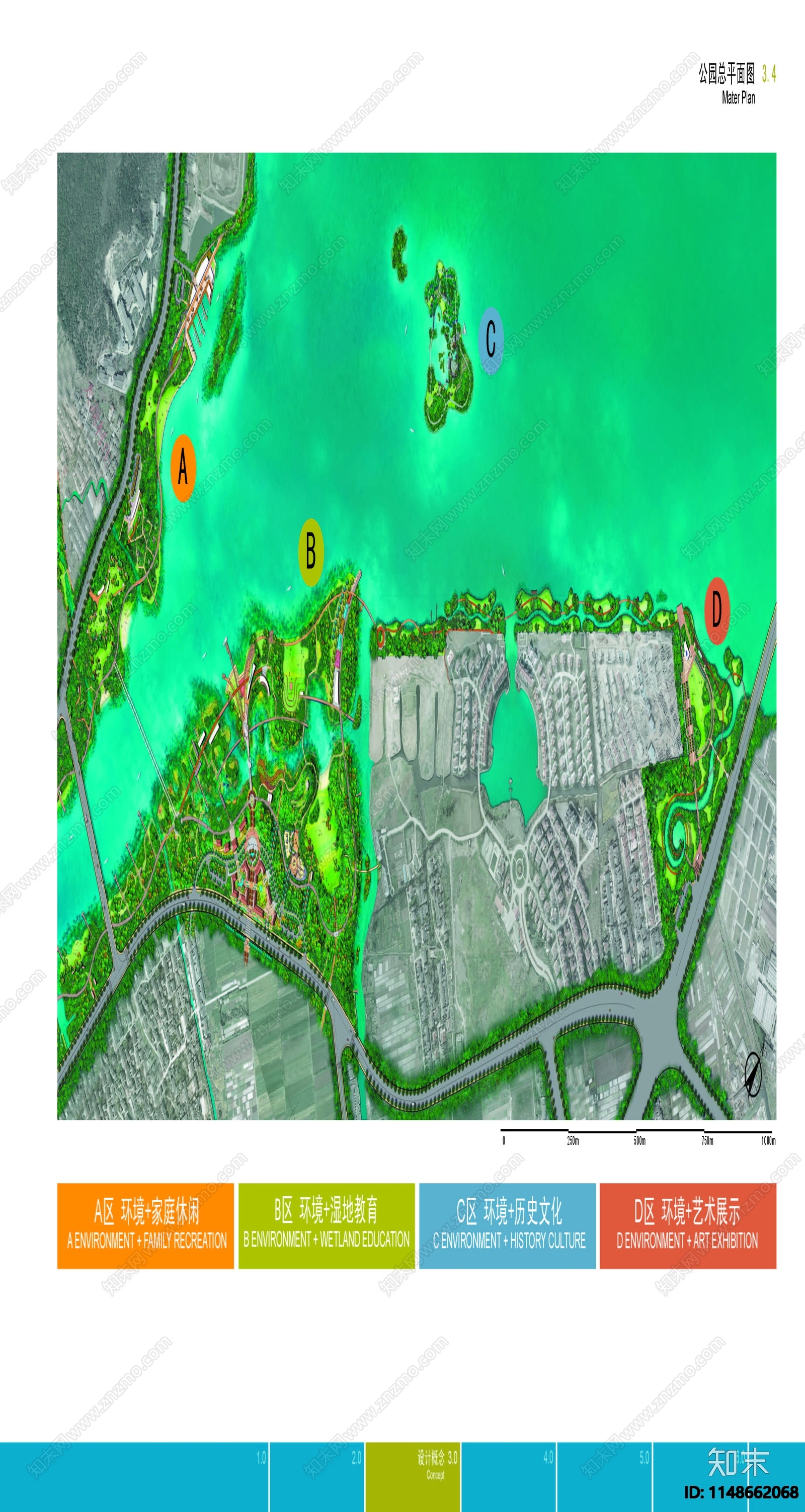 无锡五里湖湿地公园景观方案文本下载【ID:1148662068】_【知末方案文本库】