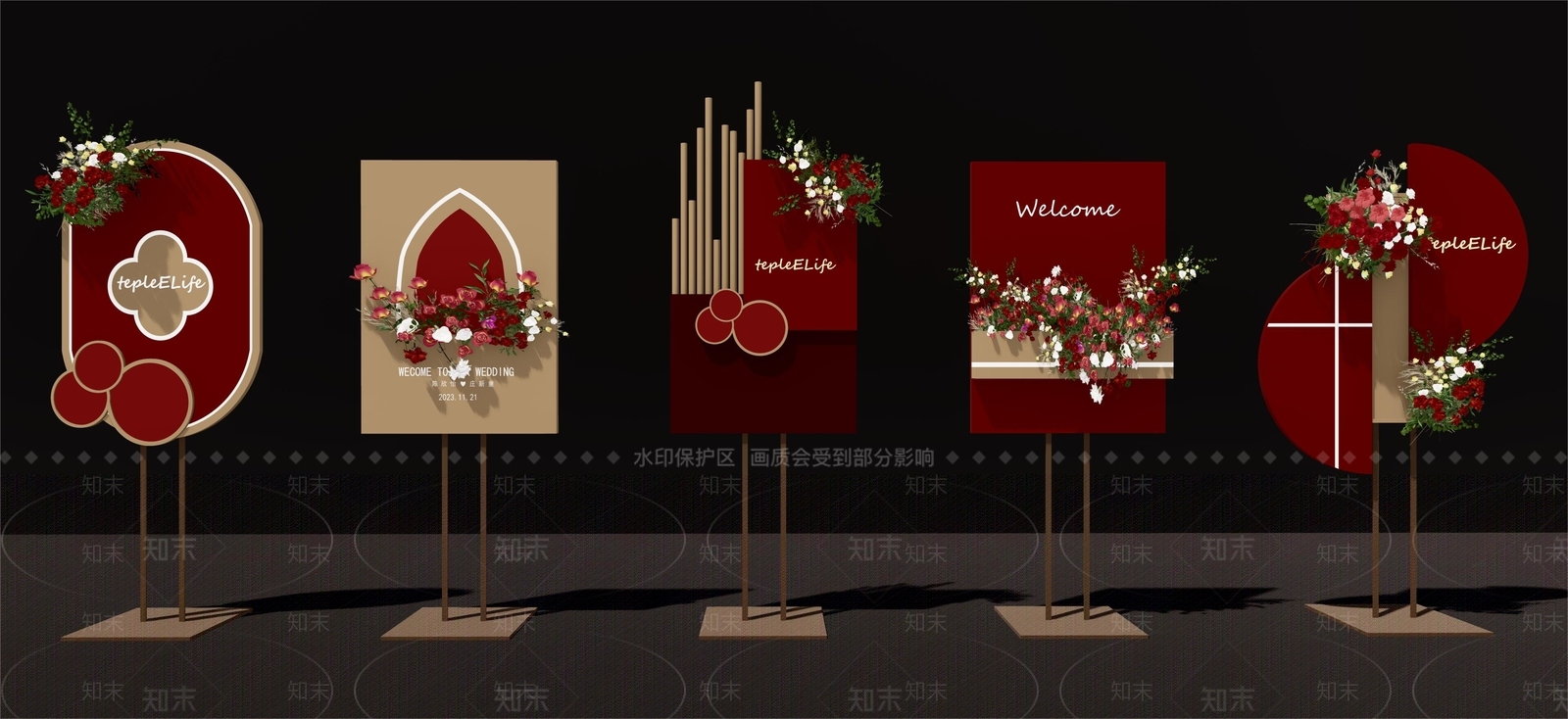 现代美陈SU模型下载【ID:1148672591】