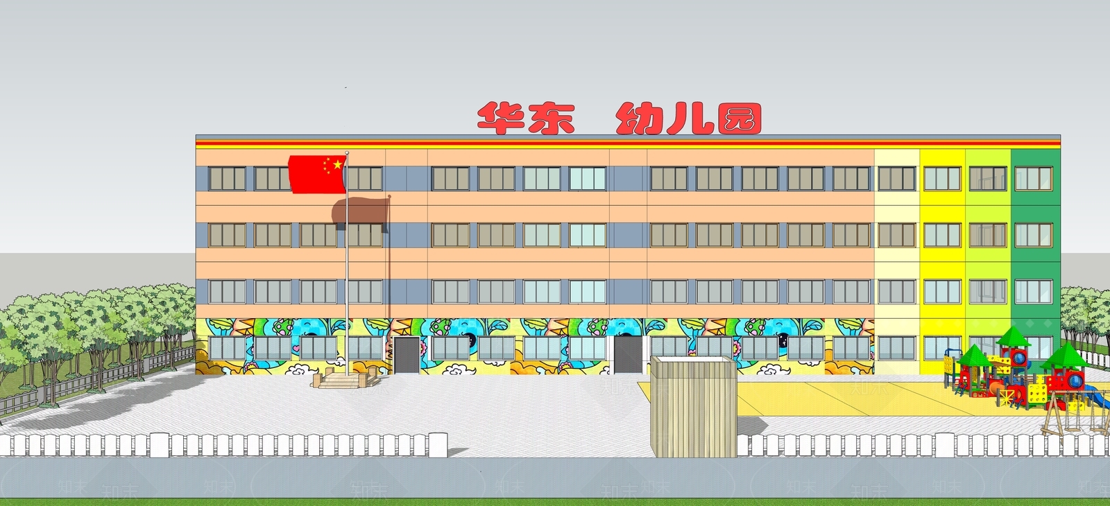 现代幼儿园SU模型下载【ID:1148675930】