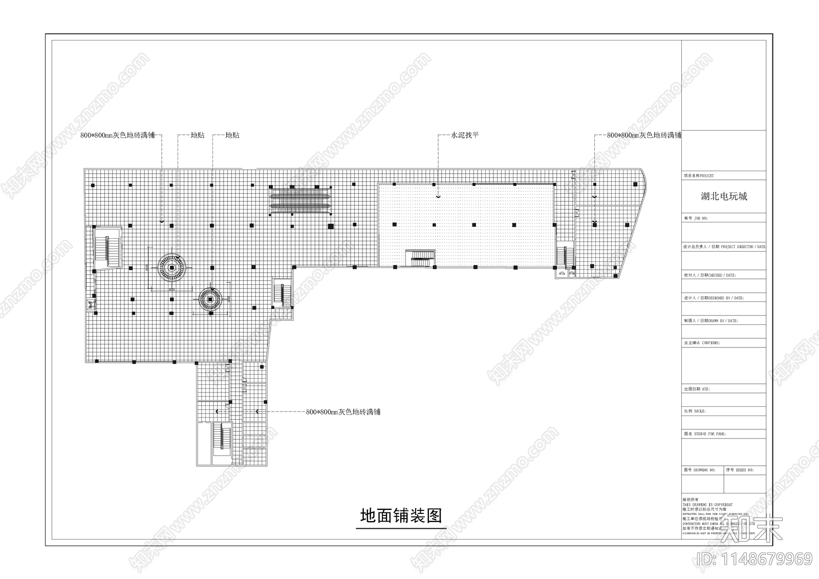 湖北电玩城室内cad施工图下载【ID:1148679969】