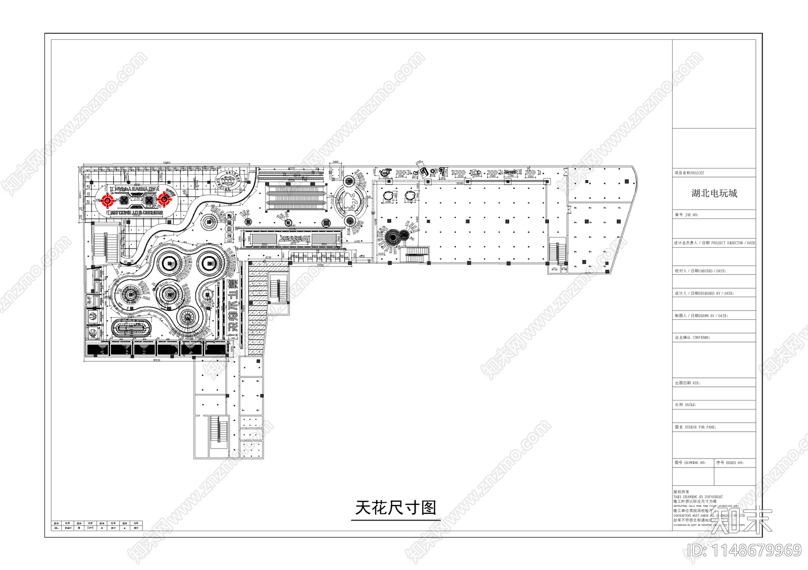 湖北电玩城室内cad施工图下载【ID:1148679969】