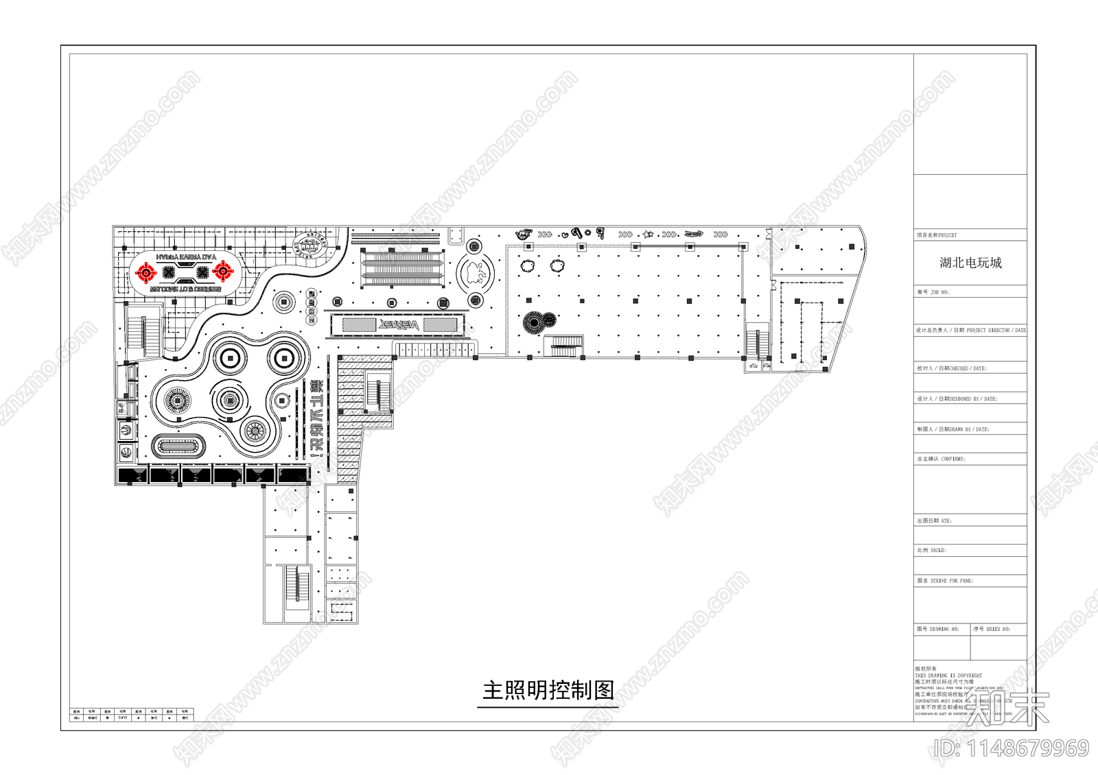 湖北电玩城室内cad施工图下载【ID:1148679969】