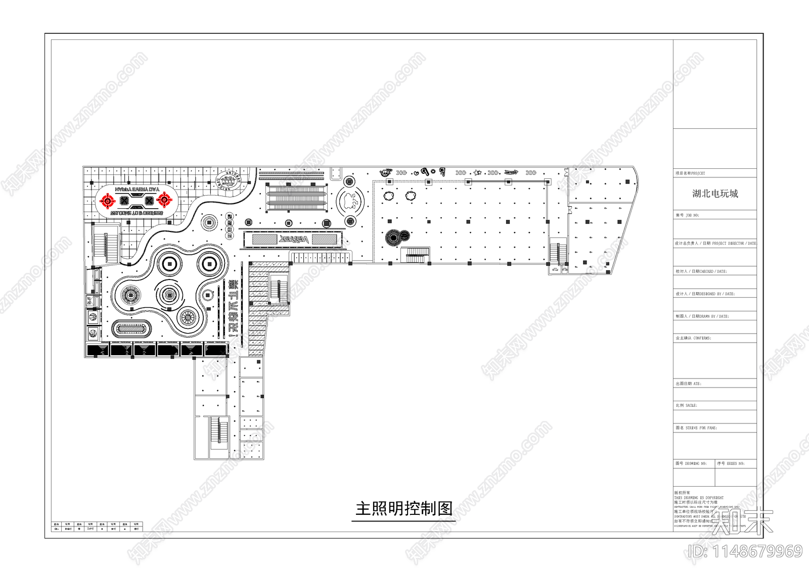 湖北电玩城室内cad施工图下载【ID:1148679969】