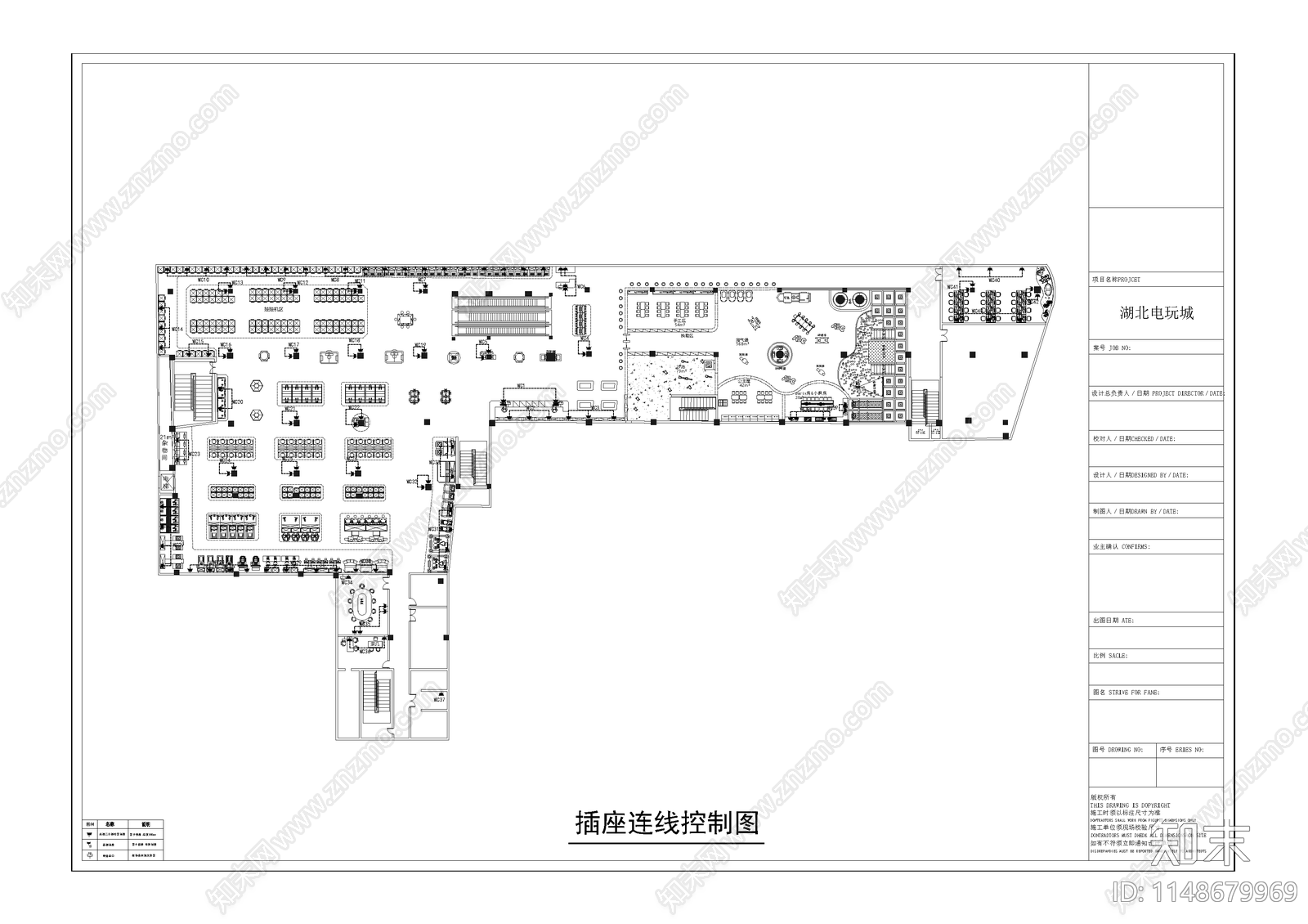 湖北电玩城室内cad施工图下载【ID:1148679969】