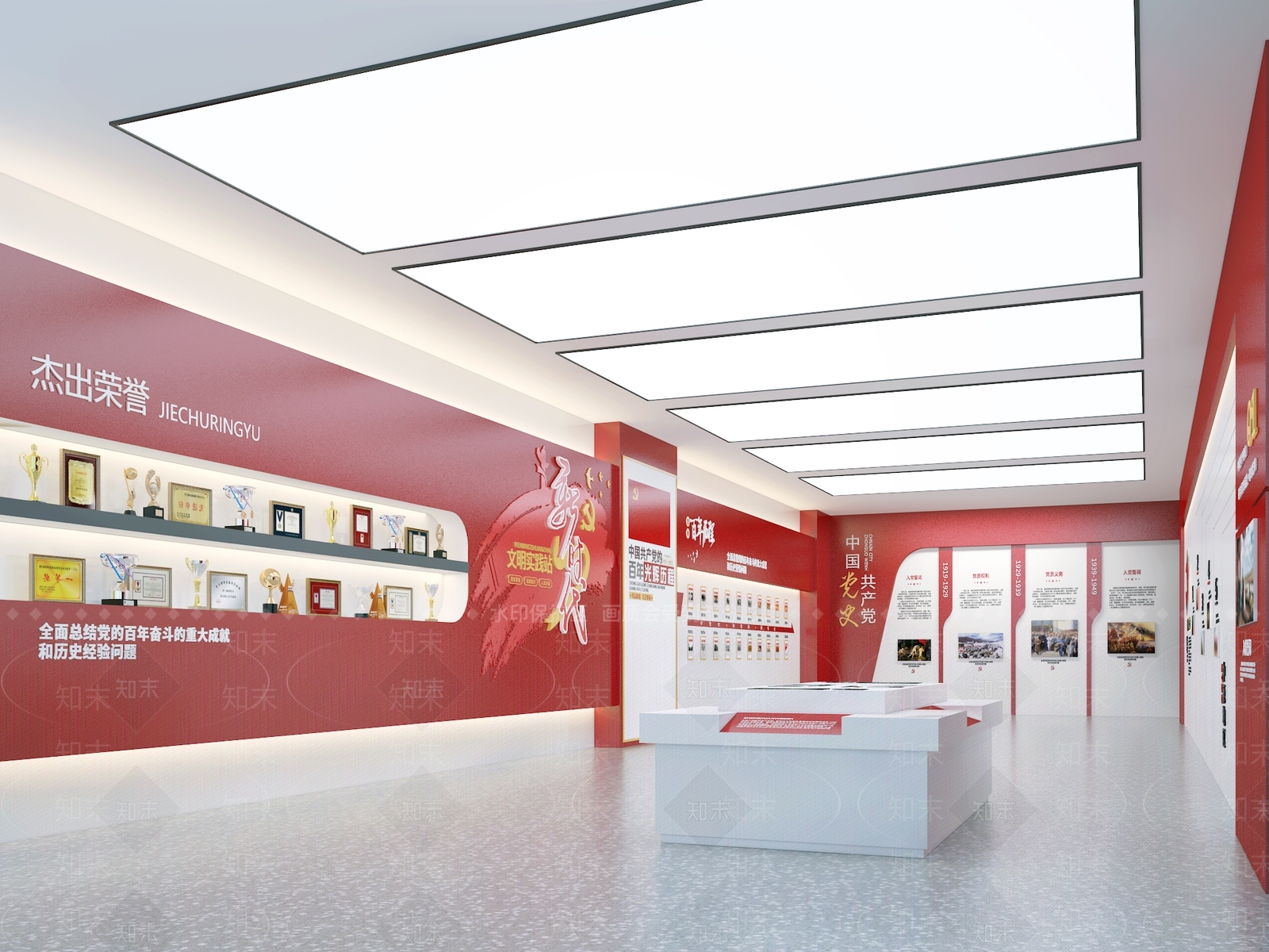 现代党建展厅SU模型下载【ID:1148680324】