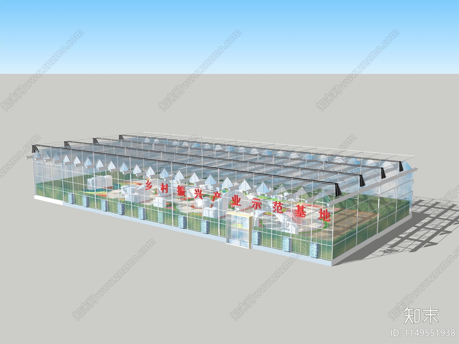 现代大棚SU模型下载【ID:1149551938】