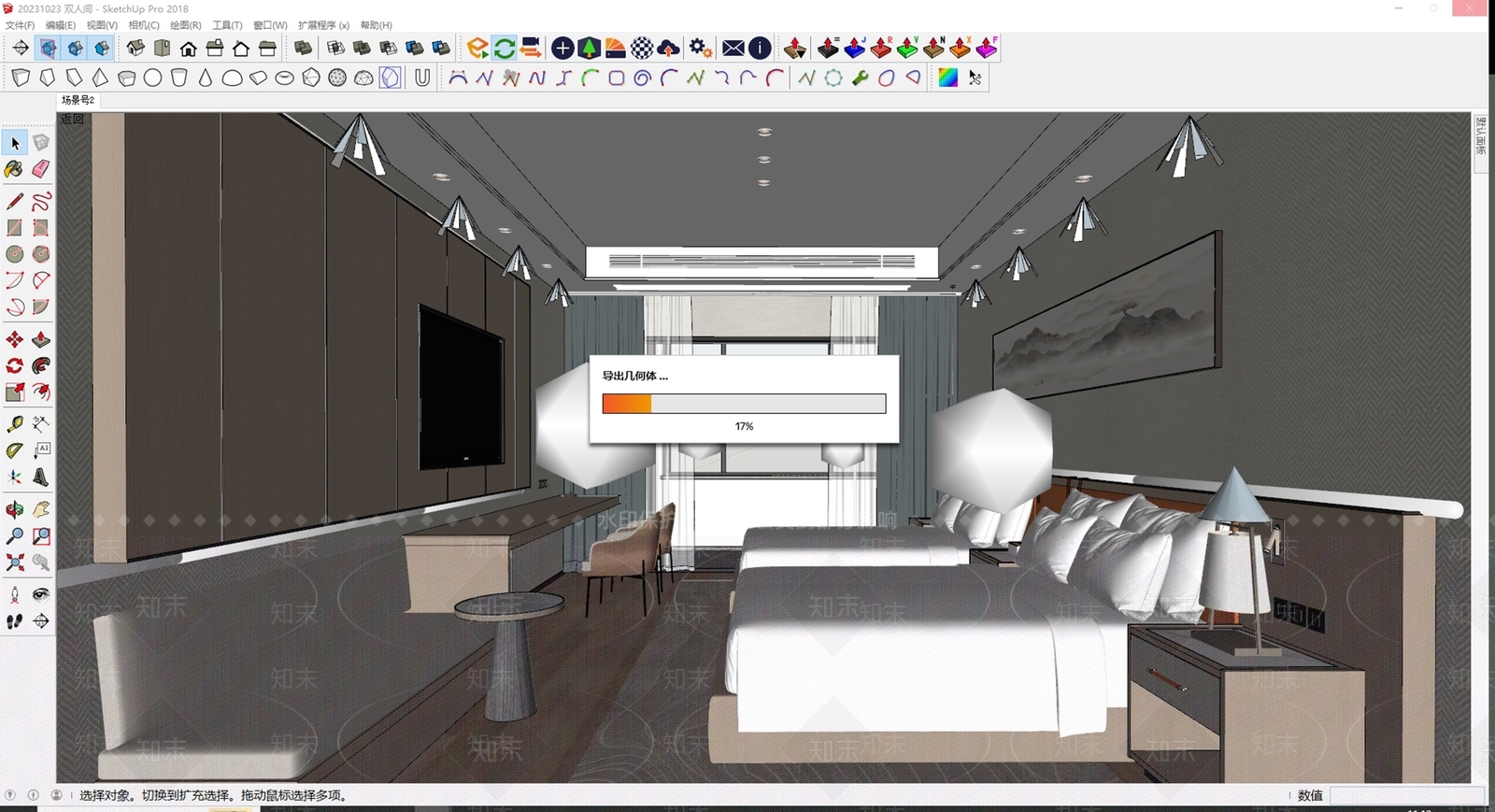 现代酒店客房SU模型下载【ID:1148692463】